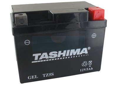 Batterie plomb étanche 12V gel/agm, 3Ah (FTZ5S)