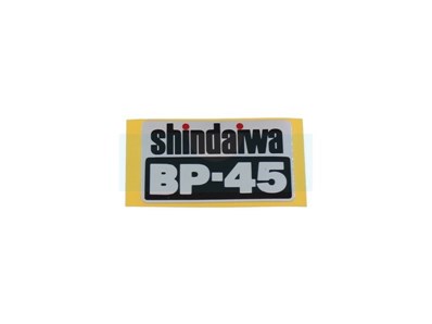 Autocollant pour débroussailleuse Shindaiwa (X504002810)